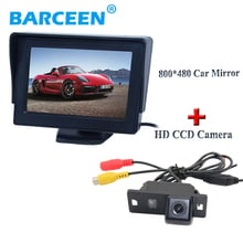 Adaptarse para Audi A4L 2013 ~ 2014/TT/A5/A6/Q5 coche cámara de aparcamiento con pantalla monitor 4,3 "impermeable IP 69 K en la colocación del salpicadero 2024 - compra barato