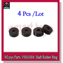 4pcs V950 Horizontal Shaft Rubber Ring V950-004 for WLtoys V950 6CH RC Helicopter Spare Parts 2024 - buy cheap