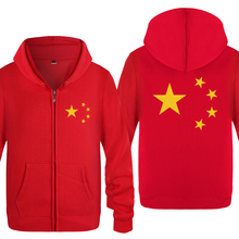 Sudadera con capucha de la bandera china de cinco estrellas para hombre, cárdigans de lana con cremallera, 2018 2024 - compra barato