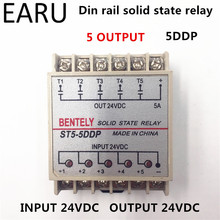 Бесплатная доставка 5DDP 5-канальный din-рейка SSR Quintuplicate пять входных выходов 24VDC Однофазный DC твердотельные Реле PLC модуль 5A 2024 - купить недорого