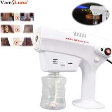 Hair Spray Machine Continuous Water Spray Bottle Empty Ultra Fine Aerosol Water Mist Trigger sprayer, Hair dryer, Hair Mist sprayer, whole air nozzle, unfoldable handle 2024 - buy cheap