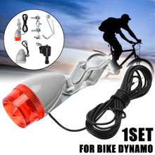 Bike Cycling Safety Warning Light Dynamo Generator Lights Set Safety Front Head & Rear Tail Light with Fixing Brackets 2024 - buy cheap