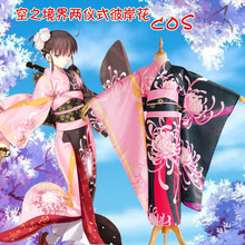 Anime nuevo destino a destino grand orden cosplay Ryougi Shiki porque Bana de impresión kimono dulce chicas japonés de kimono 2024 - compra barato
