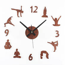 New Arrival Wood color Yoga Design sticker EVA 40CM-70CM wall clock large decorative 3d DIY wall clock big 2024 - buy cheap
