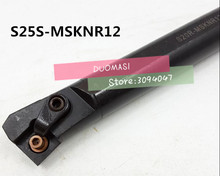 S25S-MSKNR12 25mm Lathe Cutting Tools CNC Turning Tool Lathe Machine Tools Internal Metal Lathe Tool Boring Bar Type MSKNR/L 2024 - buy cheap