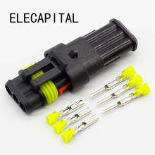 5 sets Kit 3 Pin Way Waterproof Electrical Wire automotive Connector Plug for car 2024 - buy cheap