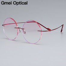 Gmei Optical Classic Ultra-light Red Titanium Alloy Women's Rimless Glasses Frame With Gradient Pink Tint Plano Lenses T80898 2024 - buy cheap