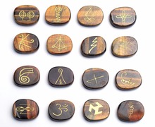 16 PIECES Natural Chakra Tiger Eye Stone Engraved Crystal Reiki KARUNA Magic Symbols Healing Palm Stones Set with a Free Pouch 2024 - buy cheap