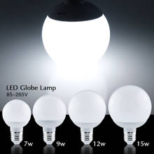 Led Lamp Light E27 220V Global Lamp 110V 127V 85-265V 15W LED Lighting Bubble Ball Bulb Lampada No Flicker 360 Degree 6piece/lot 2024 - buy cheap