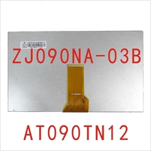 ZJ090NA-03B AT090TN12 V3 AT090TN12 V.3 9 polegada tela de lcd 50 pin 2024 - compre barato