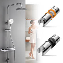 Plating ABS Adjustable Rail Bracket Shower Base Bathroom Shower Sprayer Stand Sucker Suction Cup Home Durable Practical Sturdy 2024 - buy cheap