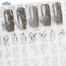 Perfect Summer 3D Nail Stickers Self Adhesive Embossed Blooming Flower French Nail Decals Stamping Manicure Nails Art DIY 2024 - buy cheap