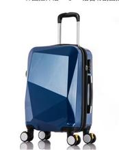 Чемодан на колесиках для путешествий, чемодан на колесиках из поликарбоната, 20 дюймов, 24 дюйма 2024 - купить недорого