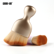 MAANGE Professional 1Pcs Contour Foundation S Shape Cream Makeup Brush Loose Powder Brush Cosmetics Beauty Make Up Brushes Tools 2024 - buy cheap