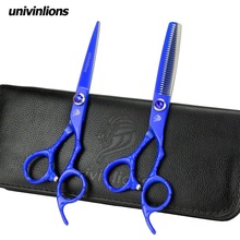 Univinlions-Tijeras de pelo azul de 6 ", tijeras de peluquería baratas, para cortar el pelo, cortadora de peluquero 2024 - compra barato