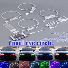 4Pcs RGB 131mm 5050 LED Angel Eye Ring Light with Remote Control for BMW E36 E38 E39 E46 NJ88 2024 - buy cheap