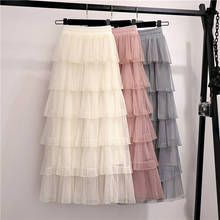 Женская фатиновая юбка-пачка DASSWEI, плиссированная юбка средней длины трапециевидной формы с высокой талией, весна 2019 2024 - купить недорого