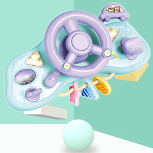 Детский Музыкальный Электрический светильник-симулятор, Музыкальный руль, детские развивающие игрушки для игр 2024 - купить недорого