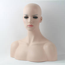 Реалистичная искусственная голова бюст для парика ювелирные изделия и шляпы дисплей 2024 - купить недорого