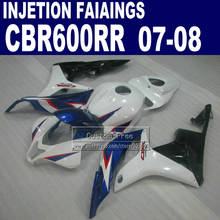 Injection fairings kit for Honda 600 RR F5 fairing set 07 08 CBR 600RR CBR 600 RR 2007 2008 white HRC motorcycle bodywork part 2024 - buy cheap
