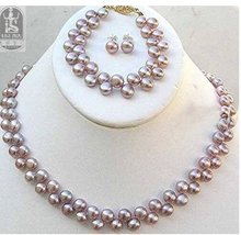 Модное ожерелье с фиолетовым жемчугом, подвески, серьги, браслет AKOYA, бесплатная доставка 2024 - купить недорого