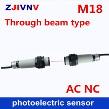 Китайский высококачественный датчик фотоэлемента M18 с лучом, переключатель фотоэлектрического датчика переменного тока, нормальное закрытие, расстояние обнаружения 5 м 2024 - купить недорого