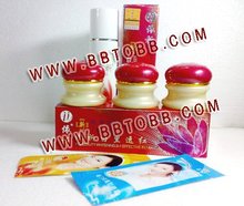 Set de cubierta roja Yiqi Beauty Whitening ~ envío rápido 2024 - compra barato
