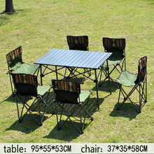 Портативный складной столик и стул для кемпинга, складной алюминиевый стол для пикника 2024 - купить недорого