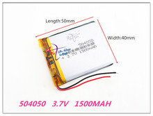 504050 de 3,7 V 1500MAH polímero de litio LiPo batería recargable para Mp3 DVD PAD tablet pc móvil Banco de la energía de la cámara 2024 - compra barato