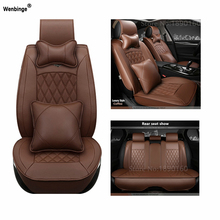 Universal PU Leather car seat covers For Nissan Qashqai Note Murano March Teana Tiida Almera X-trai auto accessories car sticker 2024 - buy cheap