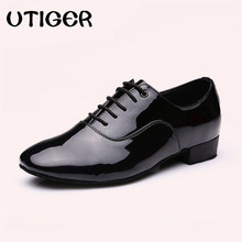 Men Boy Latin Ballroom Dance Shoes Male Black Modern Dancing Shoes Low Heel 2.5cm Soft sole Waltz Tango Shoes 2024 - buy cheap