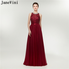 JaneVini In Stock Vintage Burgundy Bridesmaid Dresses for Women O-Neck Beaded Zipper Back Chiffon A Line Long Prom Party Gowns 2024 - buy cheap