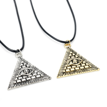 MQCHUN Anime Yugioh Millenium Pendant Jewelry Yu-Gi-Oh Necklace Yu Gi Oh Cosplay Pyramid Egyptian Eye Of Horus Necklace -30 2024 - buy cheap