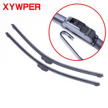 Car Windshield Wiper blades U-type Universal Soft Rubber Frameless Bracketless car wipers 14" 16" 17" 18" 19" 20" 21" 22" 24"26" 2024 - buy cheap