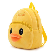 Mochilas infantis de pelúcia, mochilas escolares com desenho de pato amarelo para crianças de 1 a 3 anos, para meninos e meninas 2024 - compre barato