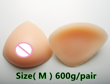 600g/pair B cup Transgender Silicone Breast Forms Fake Boobs false breasts Mastectomy Silicone Breast Prosthesis 2024 - compre barato