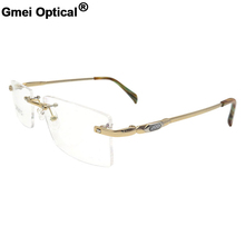 Gmei оптическая S8314 оправа для очков без оправы для мужчин очки без оправы 2024 - купить недорого