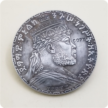 Moneda de copia bonita, envío gratis, Etiopia, BIRR, EE1892 2024 - compra barato