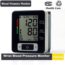 Automatic Digital Wrist Blood Pressure and Pulse Monitor Sphygmomanometer Portable Blood Pressure Monitor Free Shipping 2024 - купить недорого