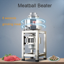 Electric meatball beater Multifunction Meatball Grinder machine Minced meat machine fish ball machine pork meat grinder slippery 2024 - buy cheap