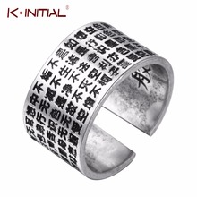Kinitial vintage chinês caracteres anéis retro budista coração sutra aberto anel ajustável thai prata cor anéis largos jóias 2024 - compre barato