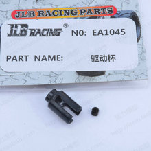 JLB Racing CHEETAH 1/10 Brushless RC Car spare parts Drive Cup EA1045 2024 - buy cheap