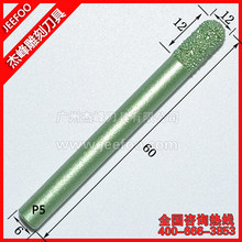 P5-6*12mm Marber Stone Cutting Tools,Ball Nose Engraving Bits,  Points Sintered Engrving 2024 - buy cheap