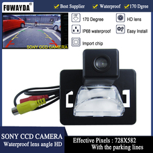 FUWAYDA Бесплатная доставка HD CCD чип заднего вида автомобиля обратное зеркало изображение Направляющая линия DVD GPS камера NAV для Mazda 5 2005-настоящее время 2024 - купить недорого