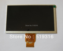7.0 inch 50PIN display screen KD070D10-50NB  KD070010-50NB-A5 2024 - buy cheap