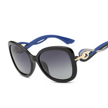Women's Sunglasses New Polarized Sunglasses Classic Retro Big Box Sunglasses Driving Mirror Prescription Sunglasses 2024 - buy cheap