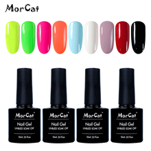 MorCat 10ml Gel Nail Polish UV Varnish Soak Off Long Lasting White Color Nail Gel Polish UV Gel Lacquer Nail Art Deisgn 2024 - buy cheap