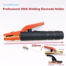 300A Welding Electrode Holder MMA Arc Weld Clamp Copper Forging EN60974-11 for Stick Welding Machine 2024 - buy cheap