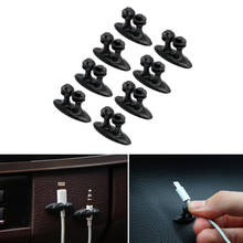 8Pcs/Set Self-adhesive Auto Charger Line Clasp Clamp Cable Organizer for Headphone USB Cable Tie Fixer Car Wire Holder 2024 - buy cheap