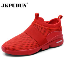 Zapatillas Sneakers Men Casual Shoes Lightweight Breathable Walking Gym Shoes Men Harajuku Classic Mens Trainers Tenis Plus Size 2024 - buy cheap
